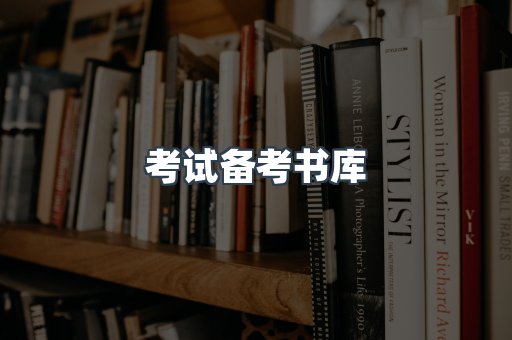 日文电子书系列